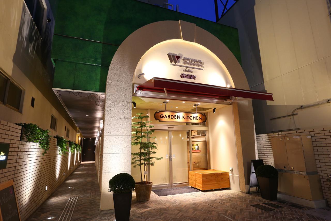 Hotel Wing International Select Nagoya Sakae Exteriér fotografie